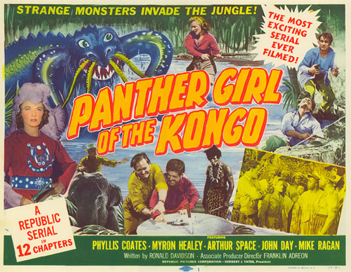 "Panther Girl of the Kongo" lobby