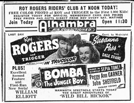 If only we could go to the movies today and see this kind of entertainment! This ad from the good old days of 1949.